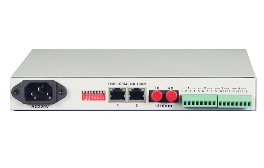 什麽是RS232/RS485轉換器？