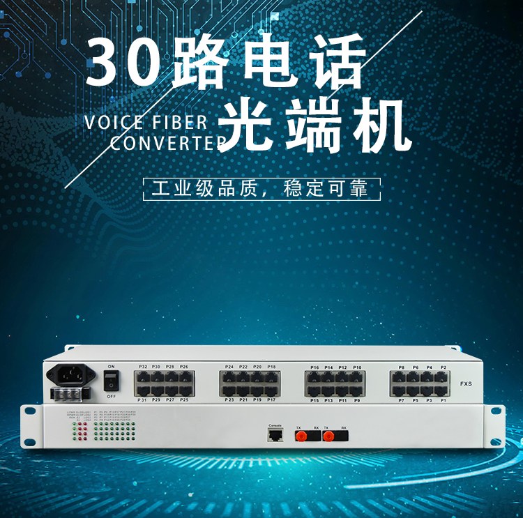 電話深夜视频网站安裝步驟