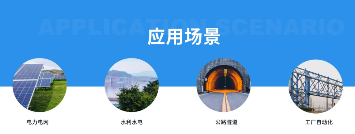 什麽是工業以太網成人深夜网站