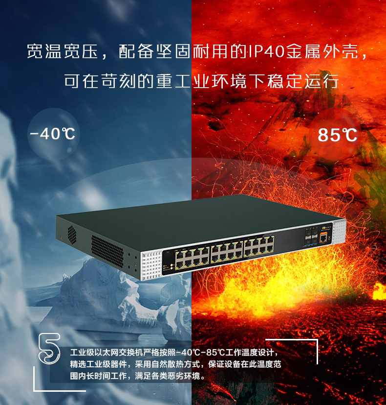 核心成人深夜网站相對於普通成人深夜网站的優勢