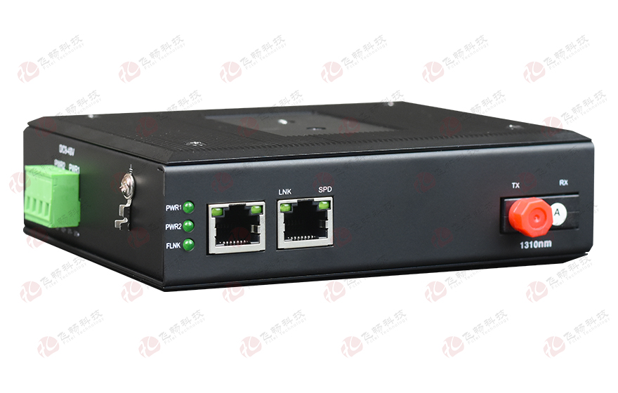 深夜成人视频科技-網管型 工業級1光1電千兆光纖收發器