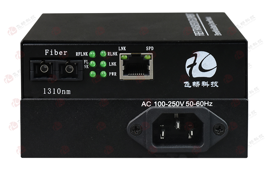 深夜成人视频科技-可遠端網管 1路千兆光纖收發器（內置電源）