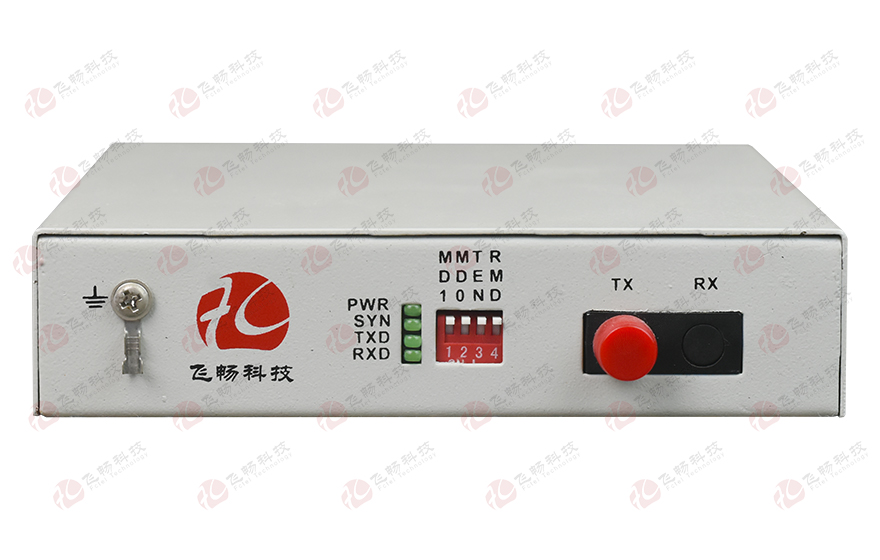 深夜成人视频科技-全信號RS232光貓