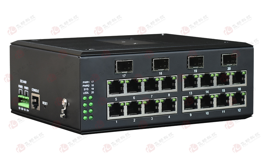 深夜成人视频科技-管理型 4SFP千兆光+16千兆電 環網工業軌式成人深夜网站